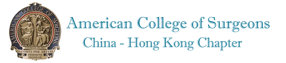 American College of Surgeons, China – Hong Kong Chapter